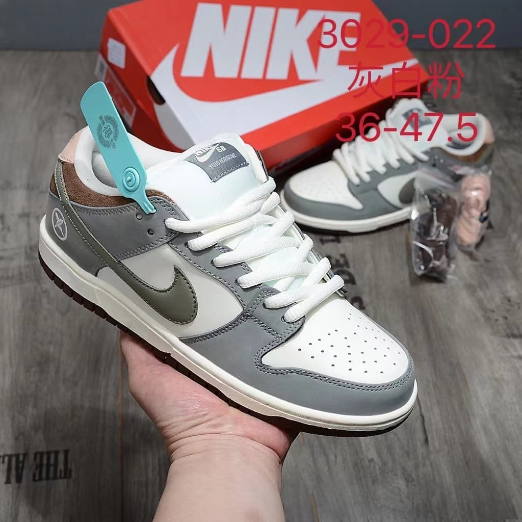 Nike Dunk Low Gray Skateboarding.